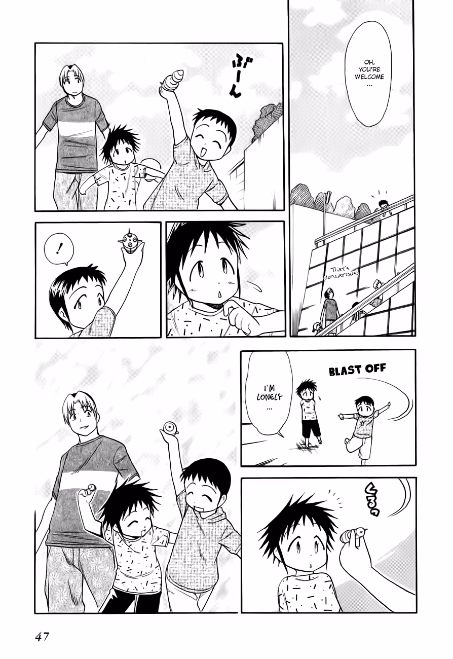 Read Same Sight chapter 46 image 16 on Lezhin