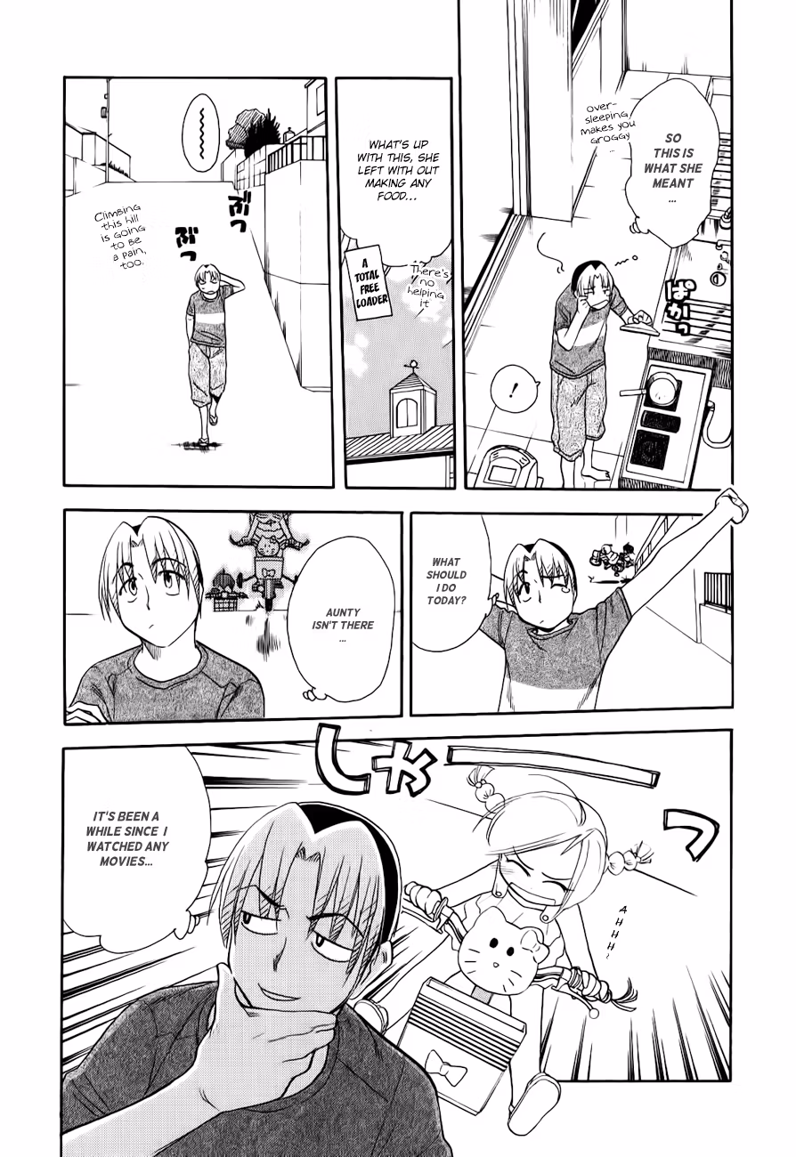 Read Same Sight chapter 46 image 2 on Lezhin