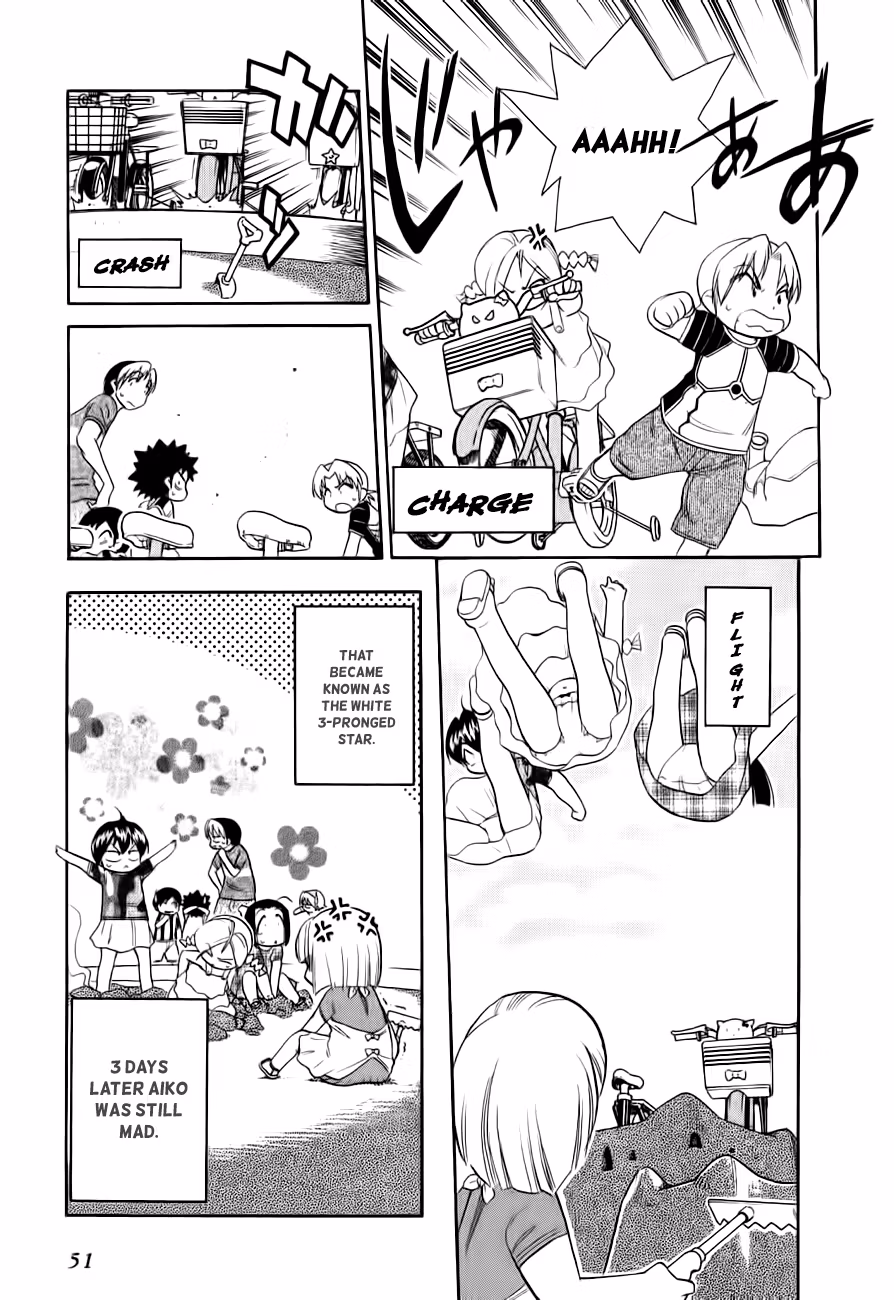 Read Same Sight chapter 46 image 20 on Lezhin