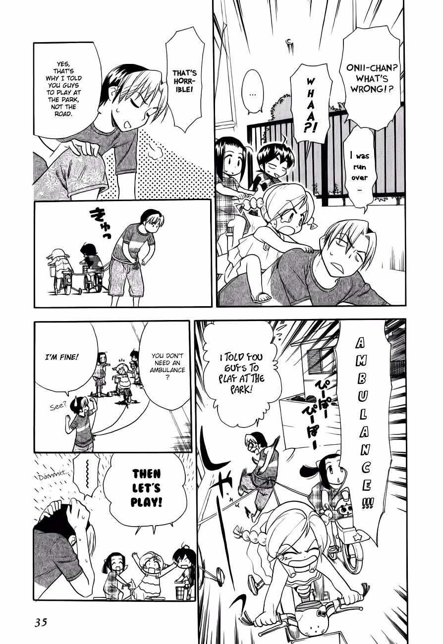 Read Same Sight chapter 46 image 4 on Lezhin
