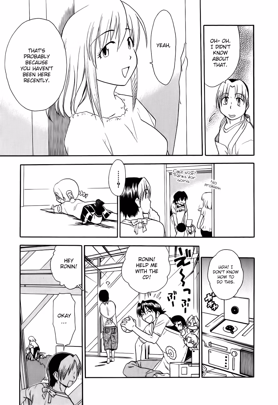 Read Same Sight chapter 47 image 16 on Lezhin