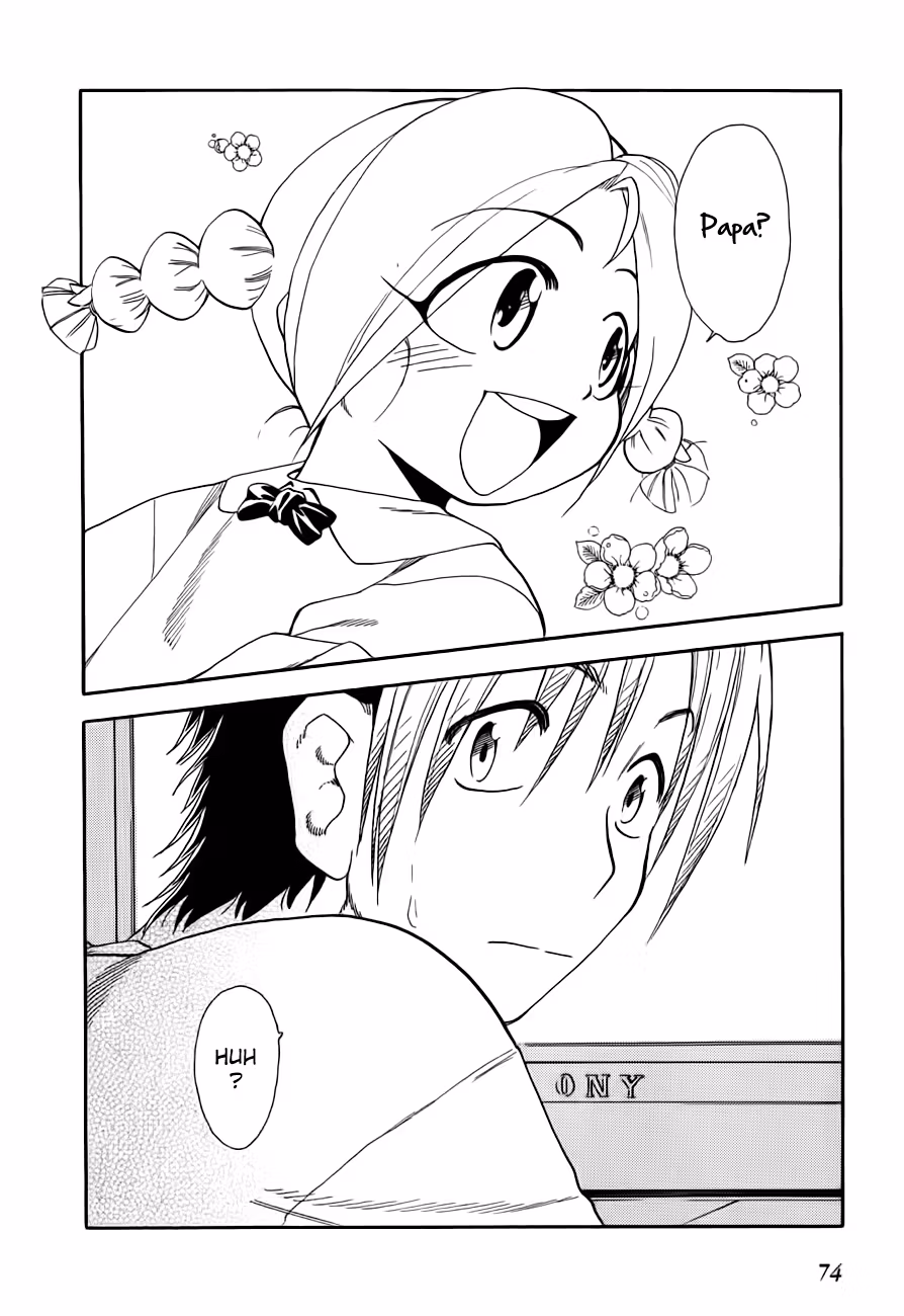 Read Same Sight chapter 47 image 20 on Lezhin