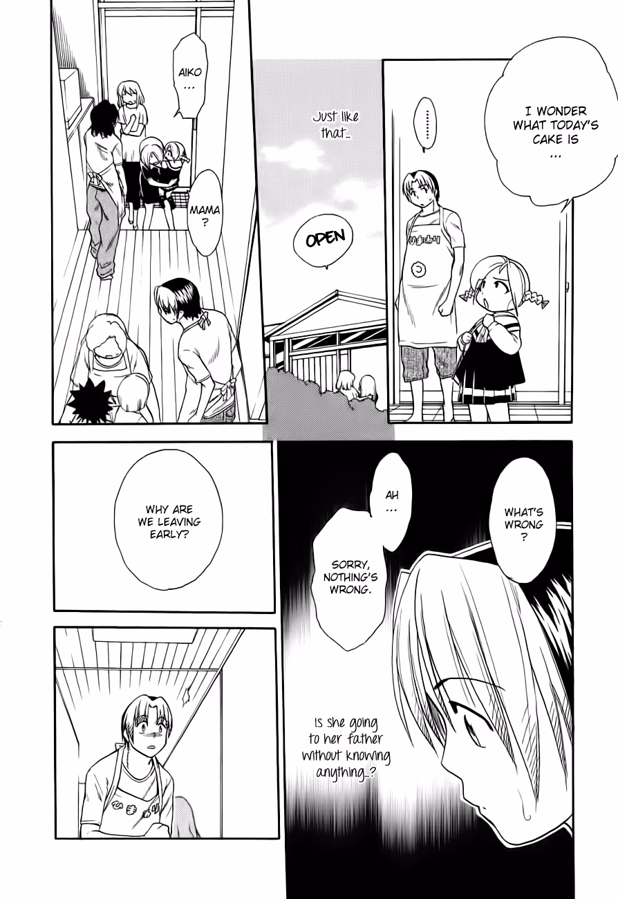 Read Same Sight chapter 47 image 22 on Lezhin