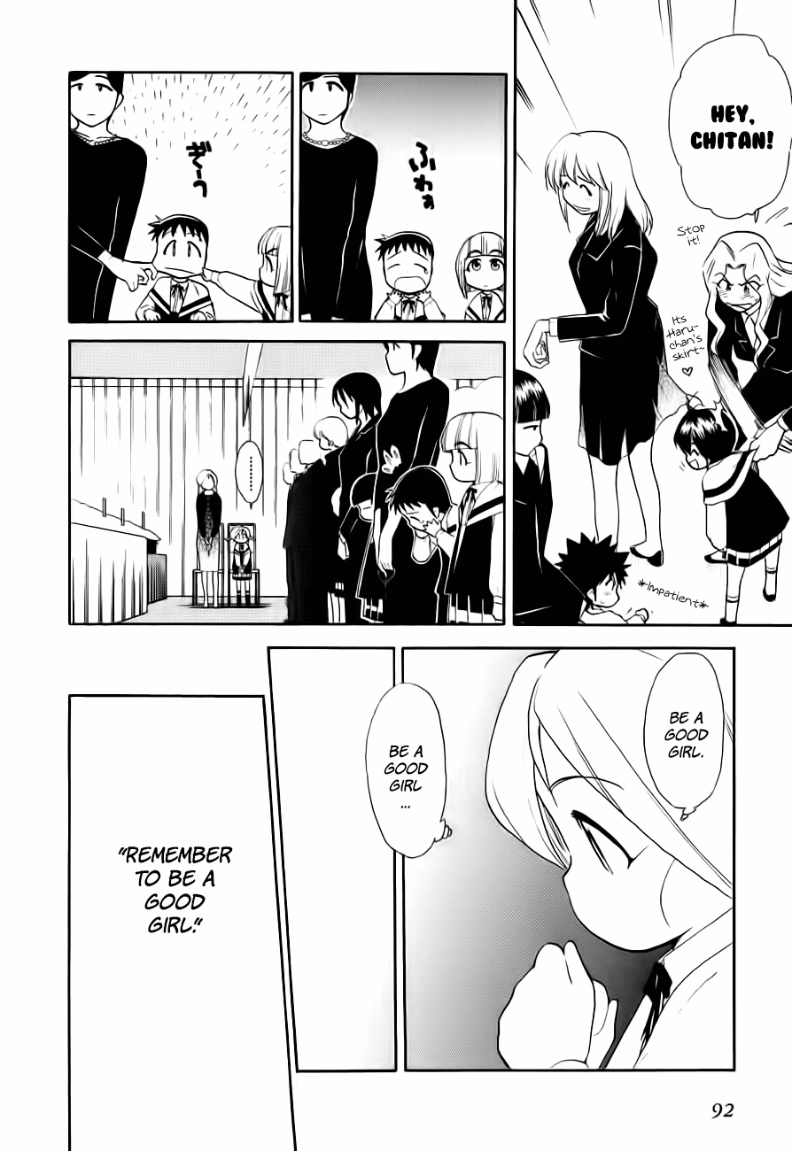 Read Same Sight chapter 48 image 11 on Lezhin