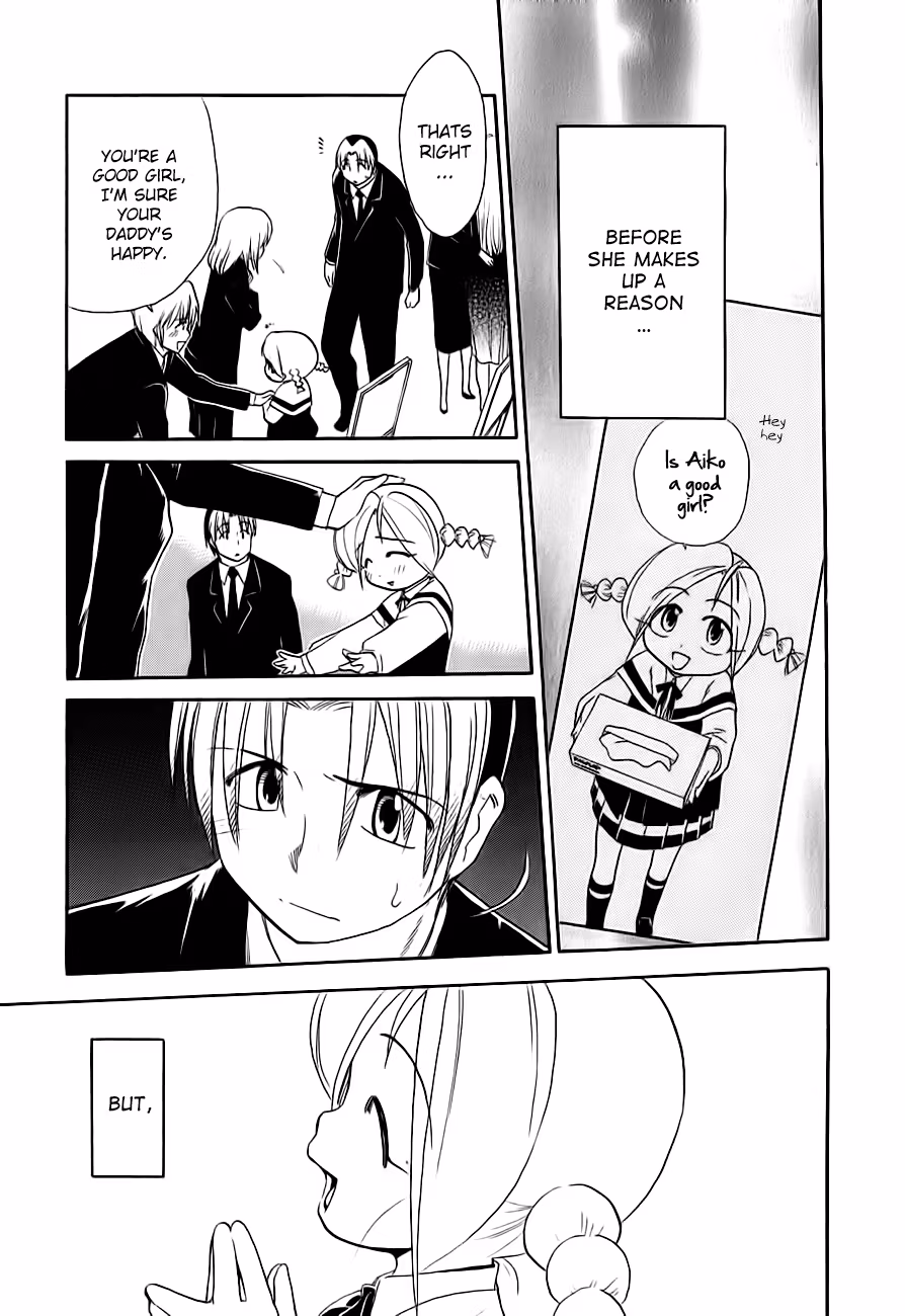 Read Same Sight chapter 48 image 18 on Lezhin