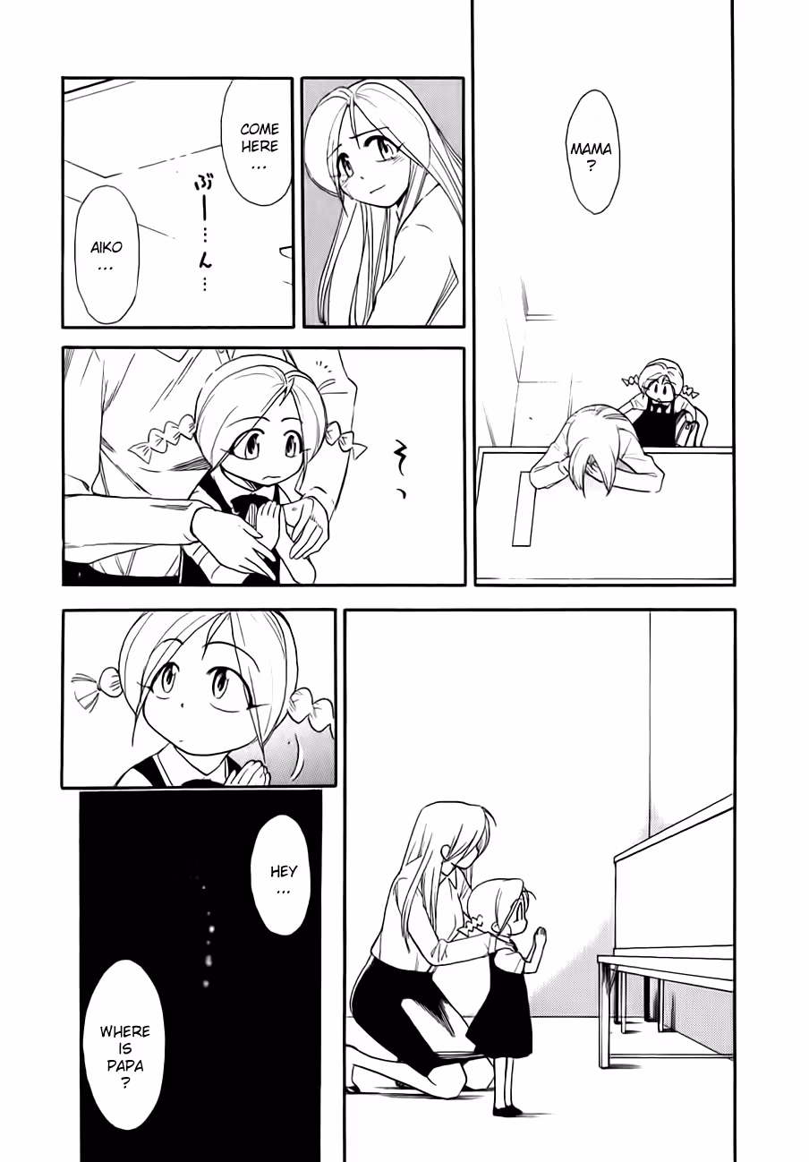 Read Same Sight chapter 48 image 2 on Lezhin