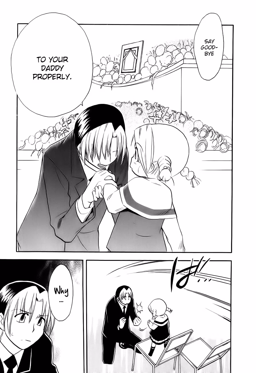 Read Same Sight chapter 48 image 20 on Lezhin