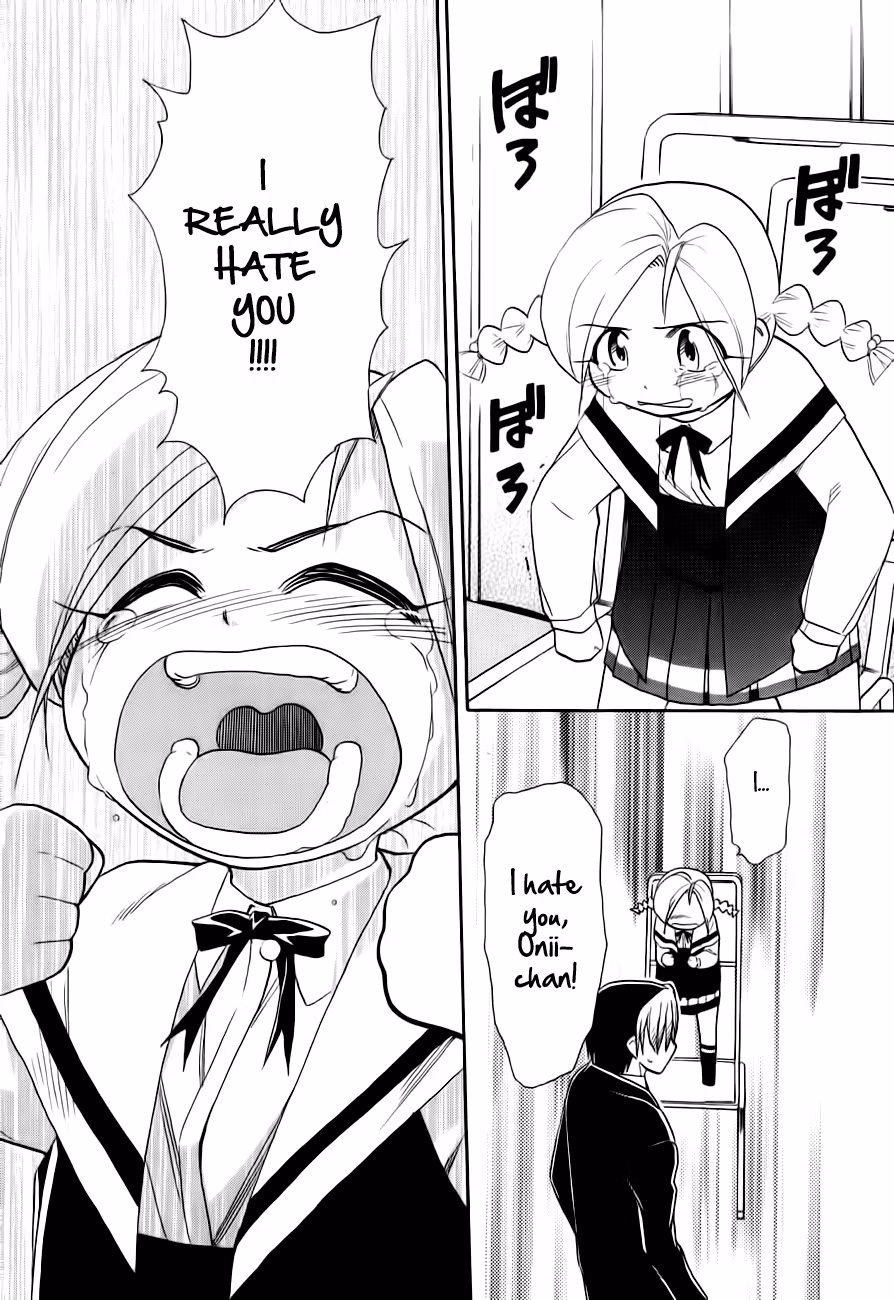 Read Same Sight chapter 48 image 24 on Lezhin