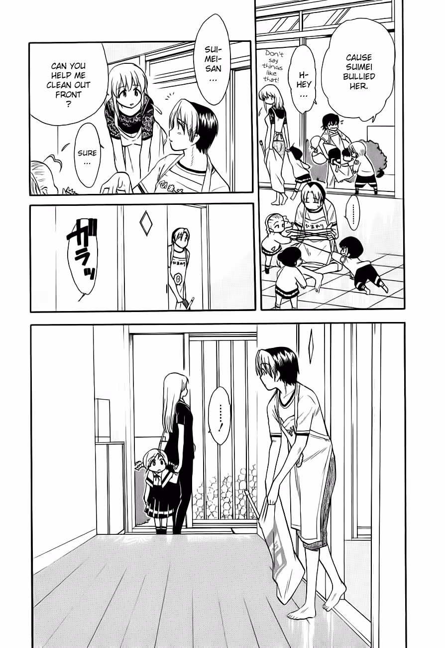 Read Same Sight chapter 48 image 26 on Lezhin
