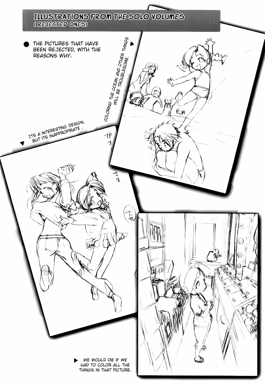 Read Same Sight chapter 48 image 27 on Lezhin
