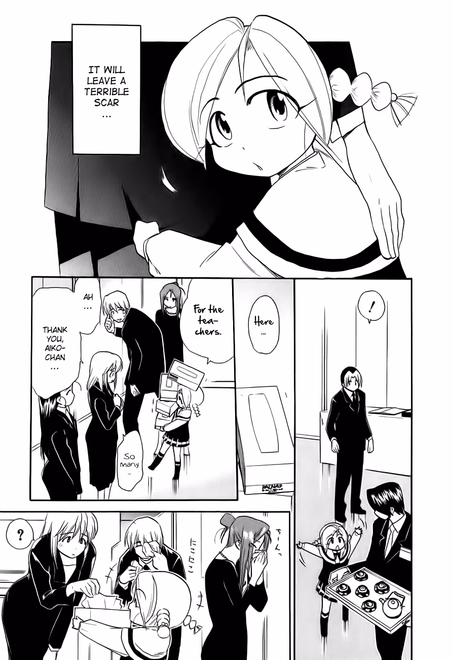 Read Same Sight chapter 48 image 8 on Lezhin