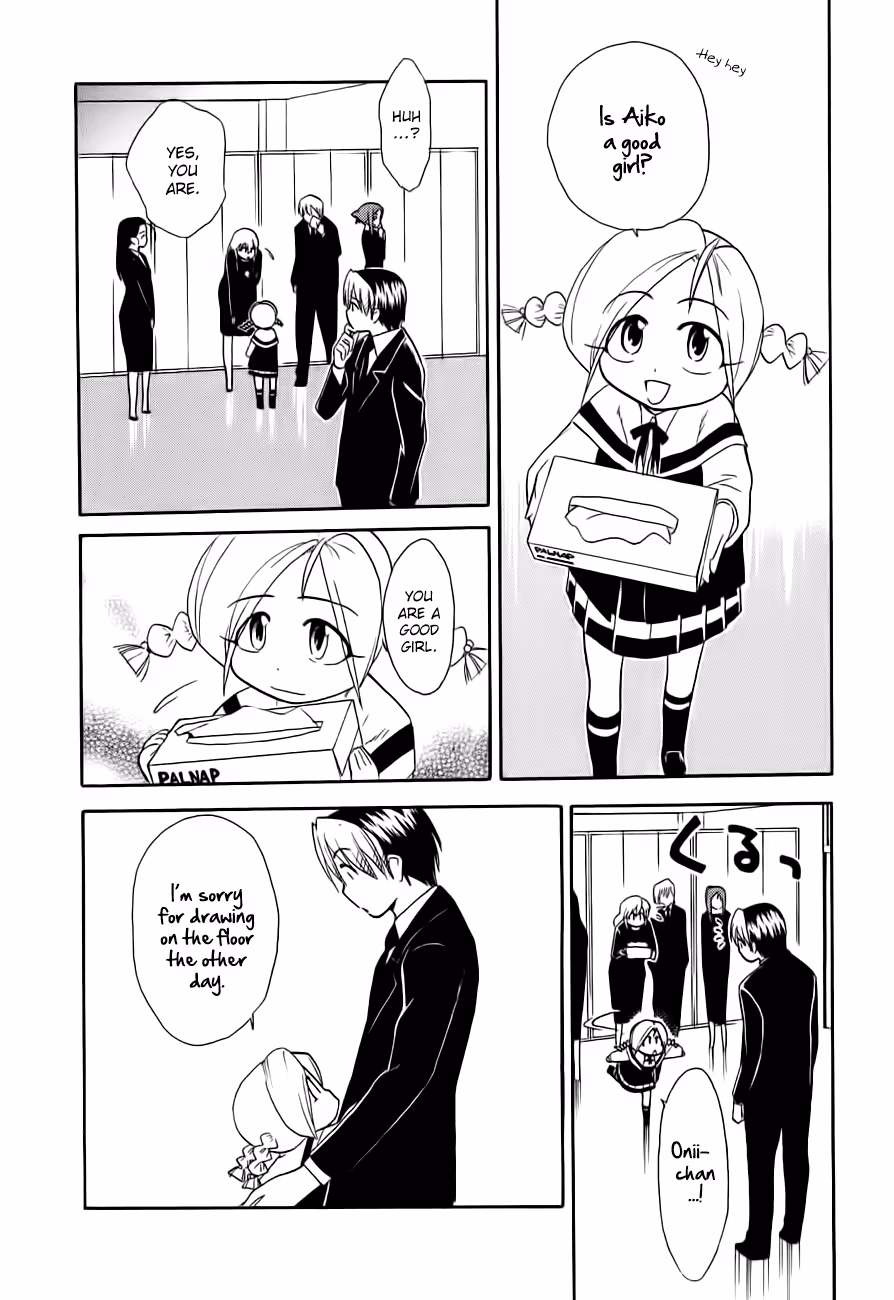 Read Same Sight chapter 48 image 9 on Lezhin