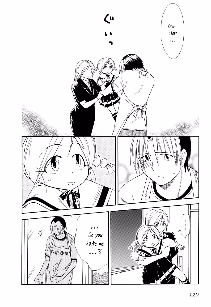 Read Same Sight chapter 49 image 11 on Lezhin