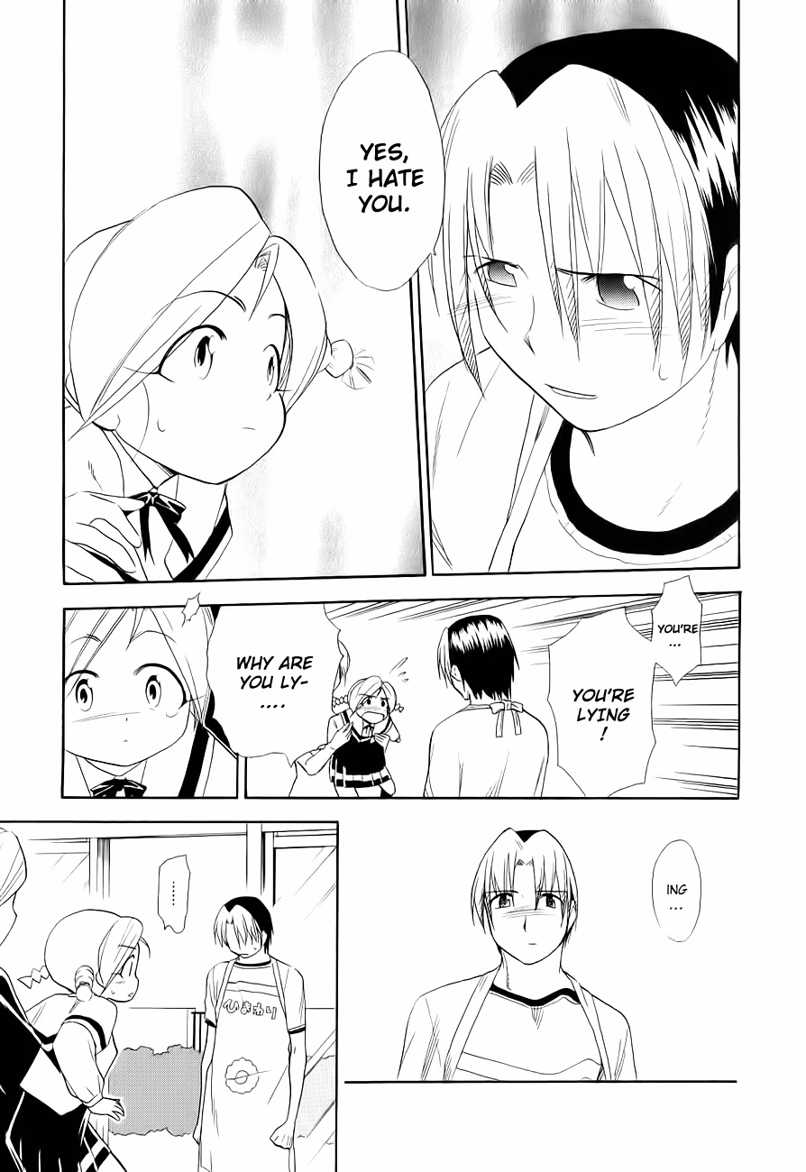 Read Same Sight chapter 49 image 12 on Lezhin