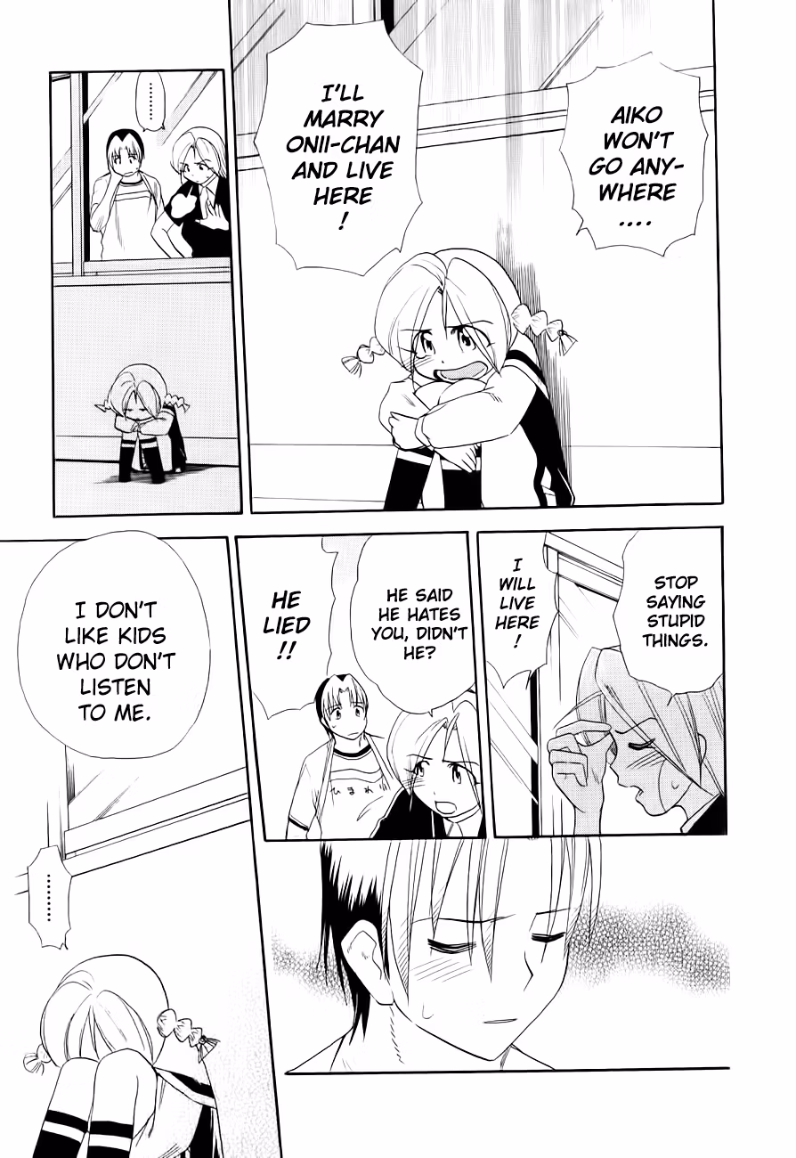 Read Same Sight chapter 49 image 14 on Lezhin