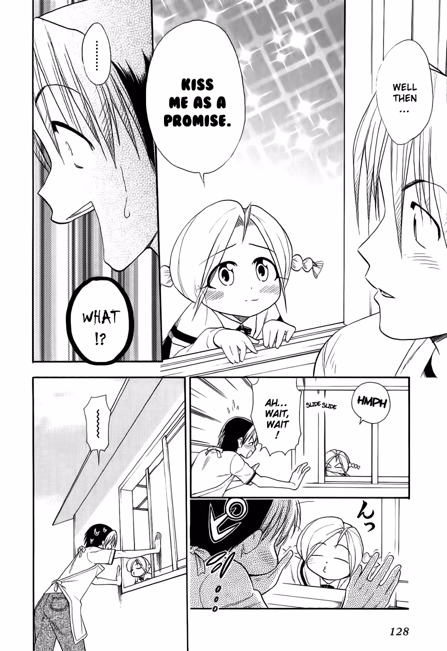 Read Same Sight chapter 49 image 19 on Lezhin