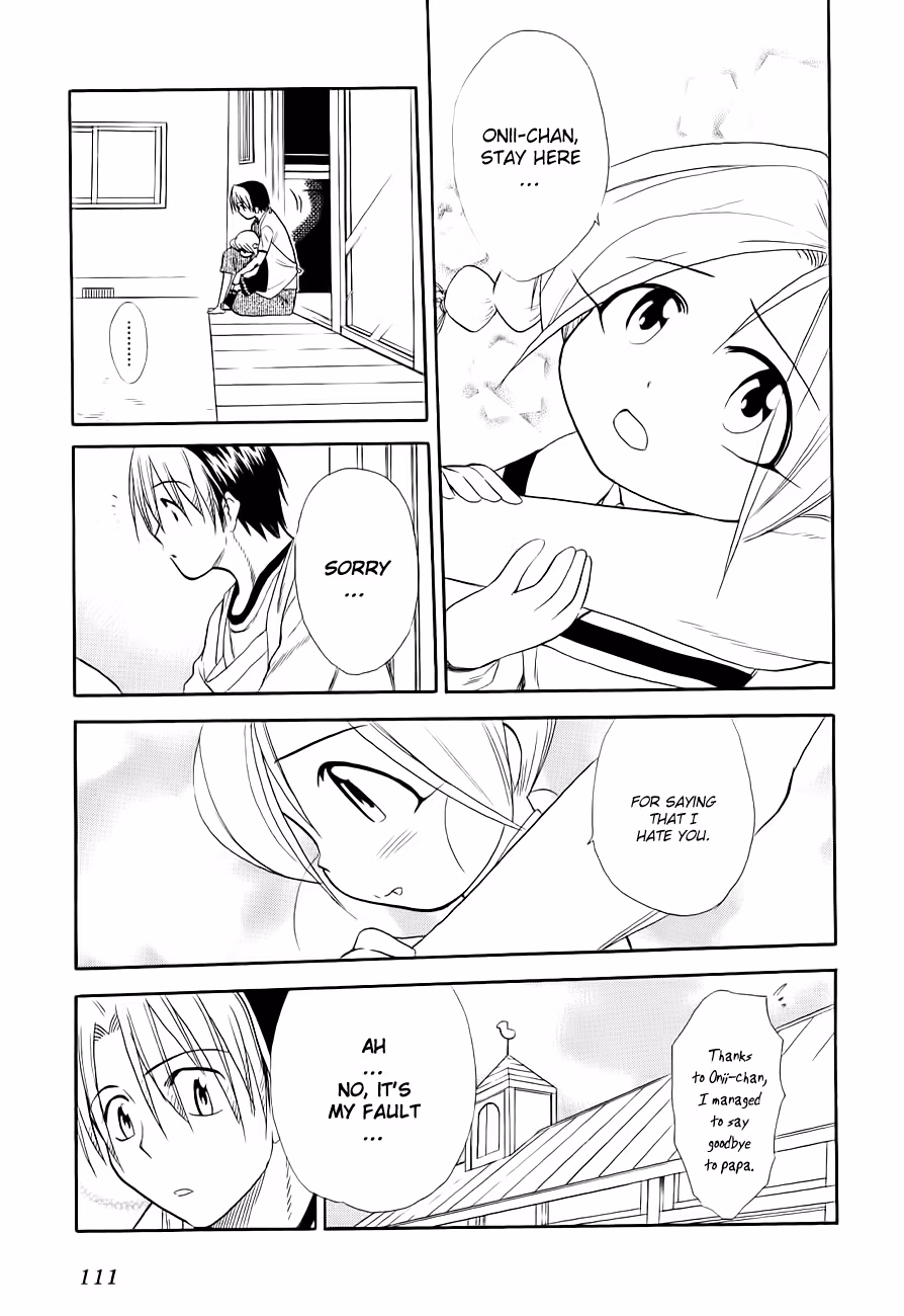 Read Same Sight chapter 49 image 2 on Lezhin