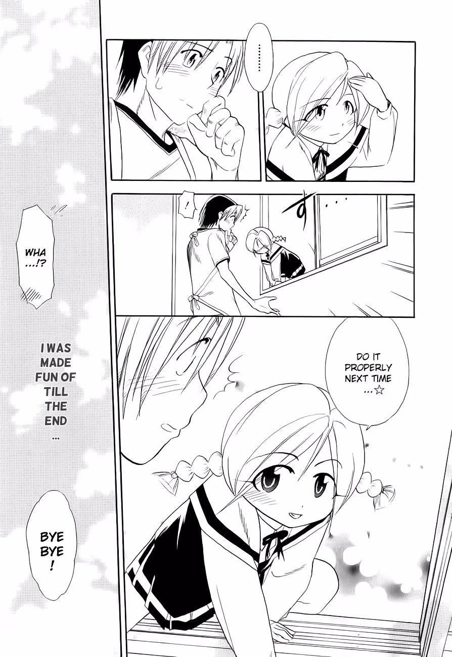 Read Same Sight chapter 49 image 22 on Lezhin