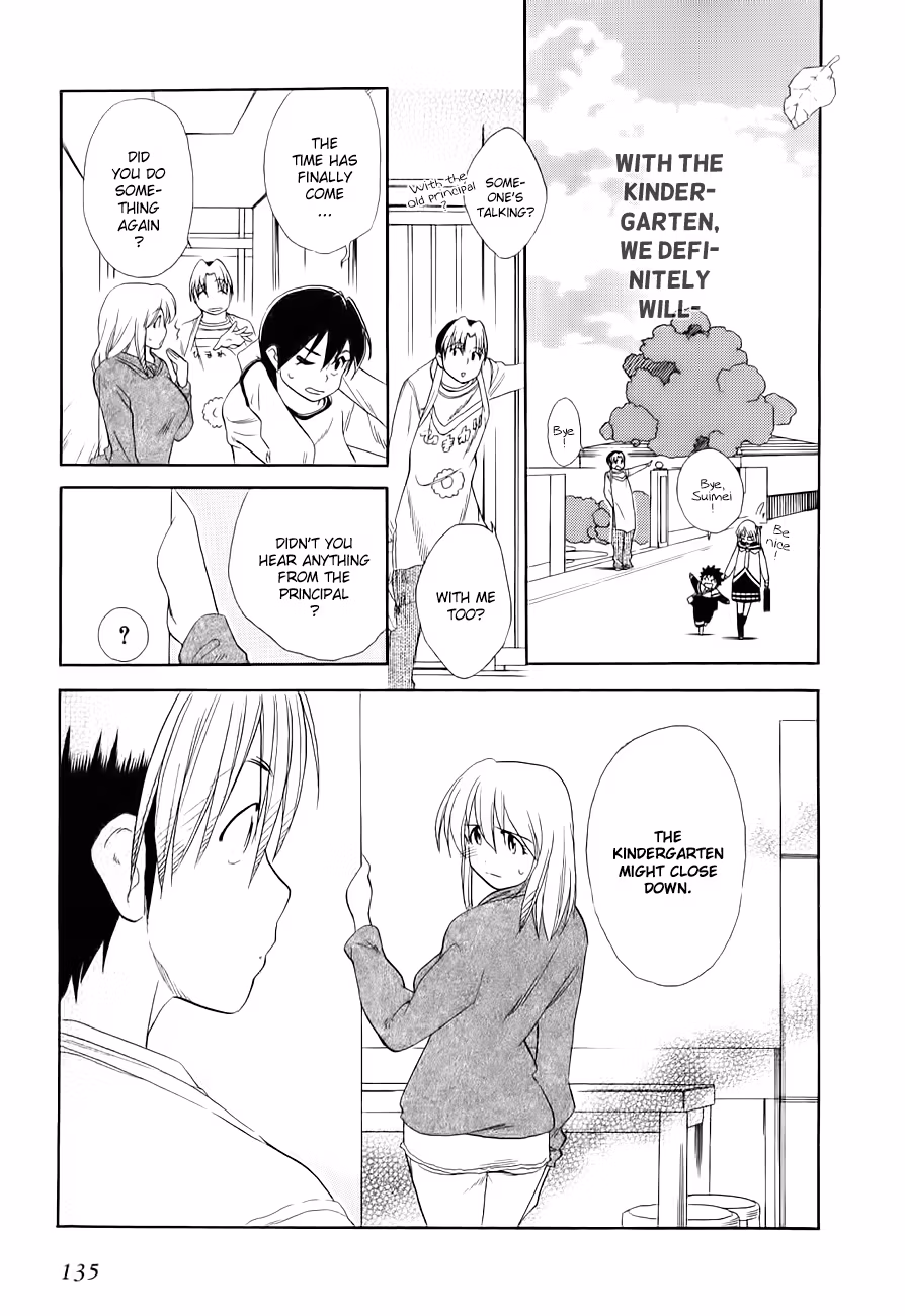 Read Same Sight chapter 49 image 26 on Lezhin