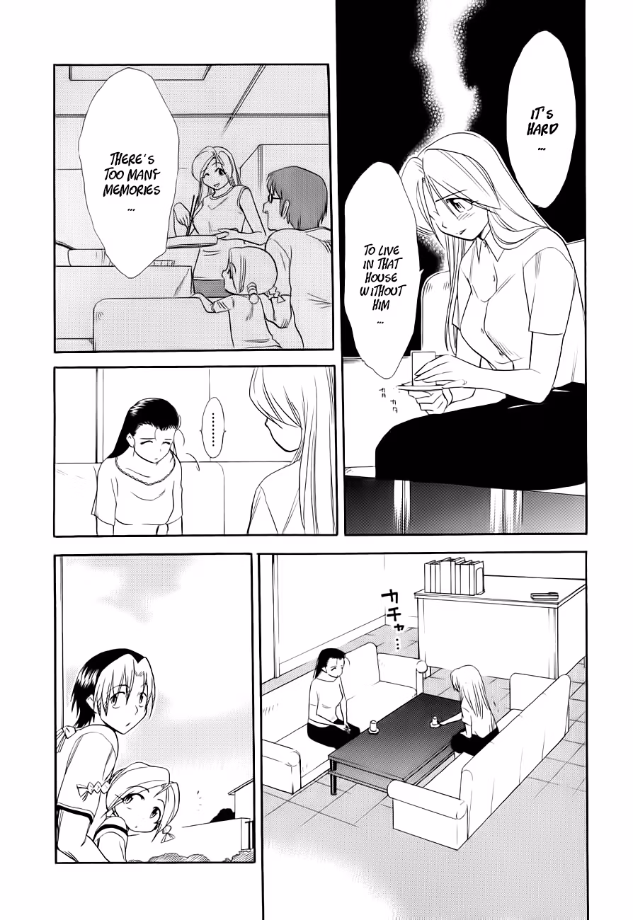 Read Same Sight chapter 49 image 5 on Lezhin
