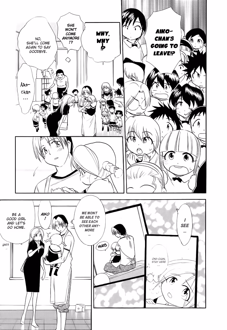 Read Same Sight chapter 49 image 8 on Lezhin
