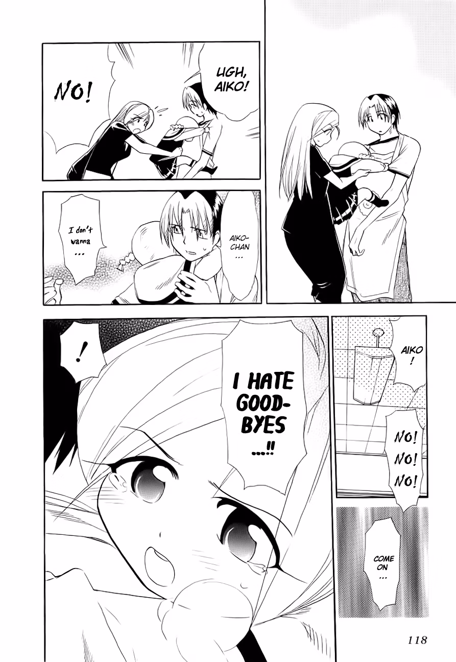 Read Same Sight chapter 49 image 9 on Lezhin