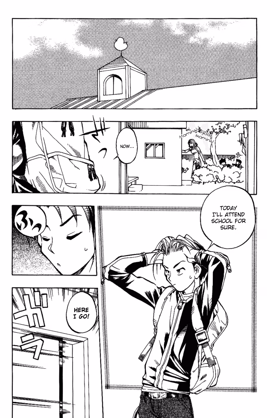 Same Sight Chapter 5 page 2 - 