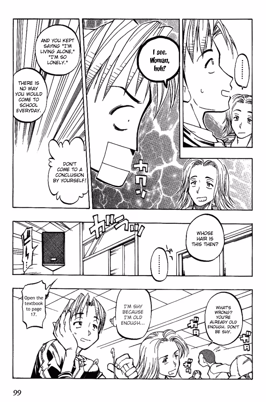 Same Sight Chapter 5 page 13 - 