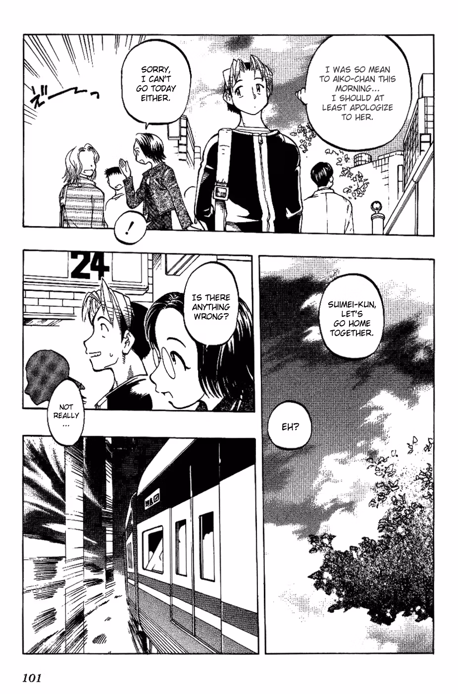 Same Sight Chapter 5 page 15 - 