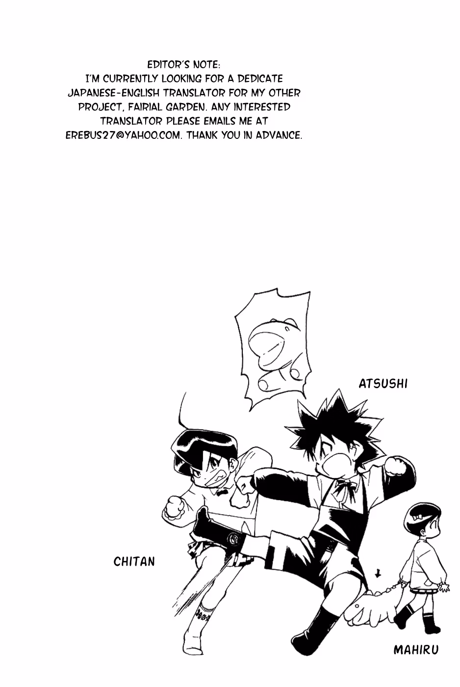 Same Sight Chapter 5 page 22 - 