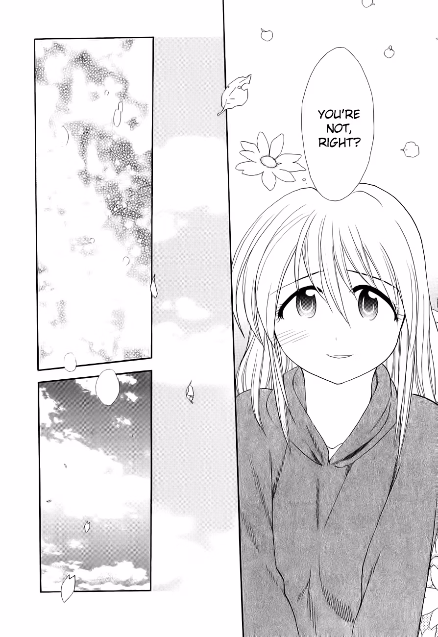 Read Same Sight chapter 50 image 17 on Lezhin