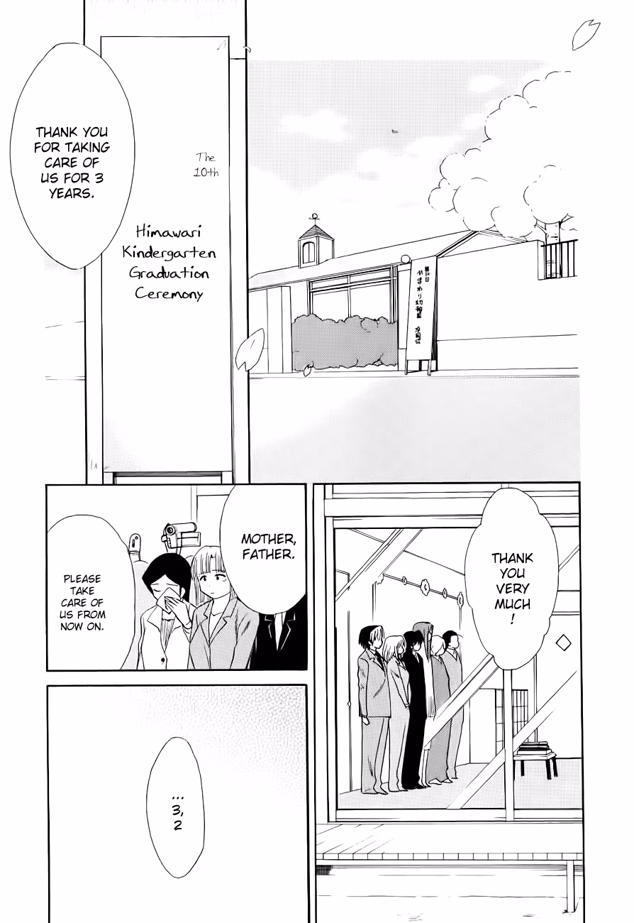 Read Same Sight chapter 50 image 18 on Lezhin