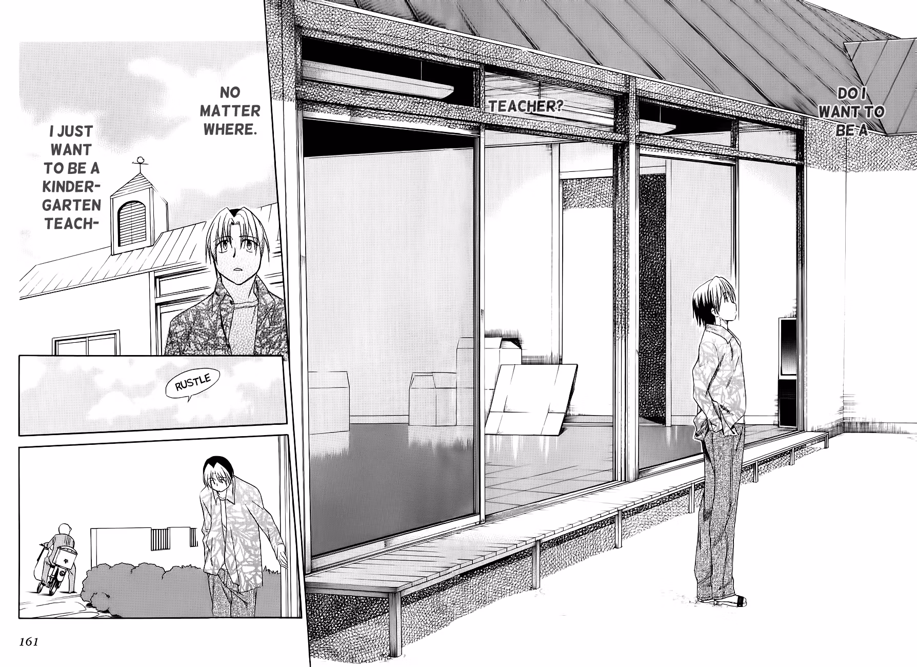 Read Same Sight chapter 50 image 23 on Lezhin