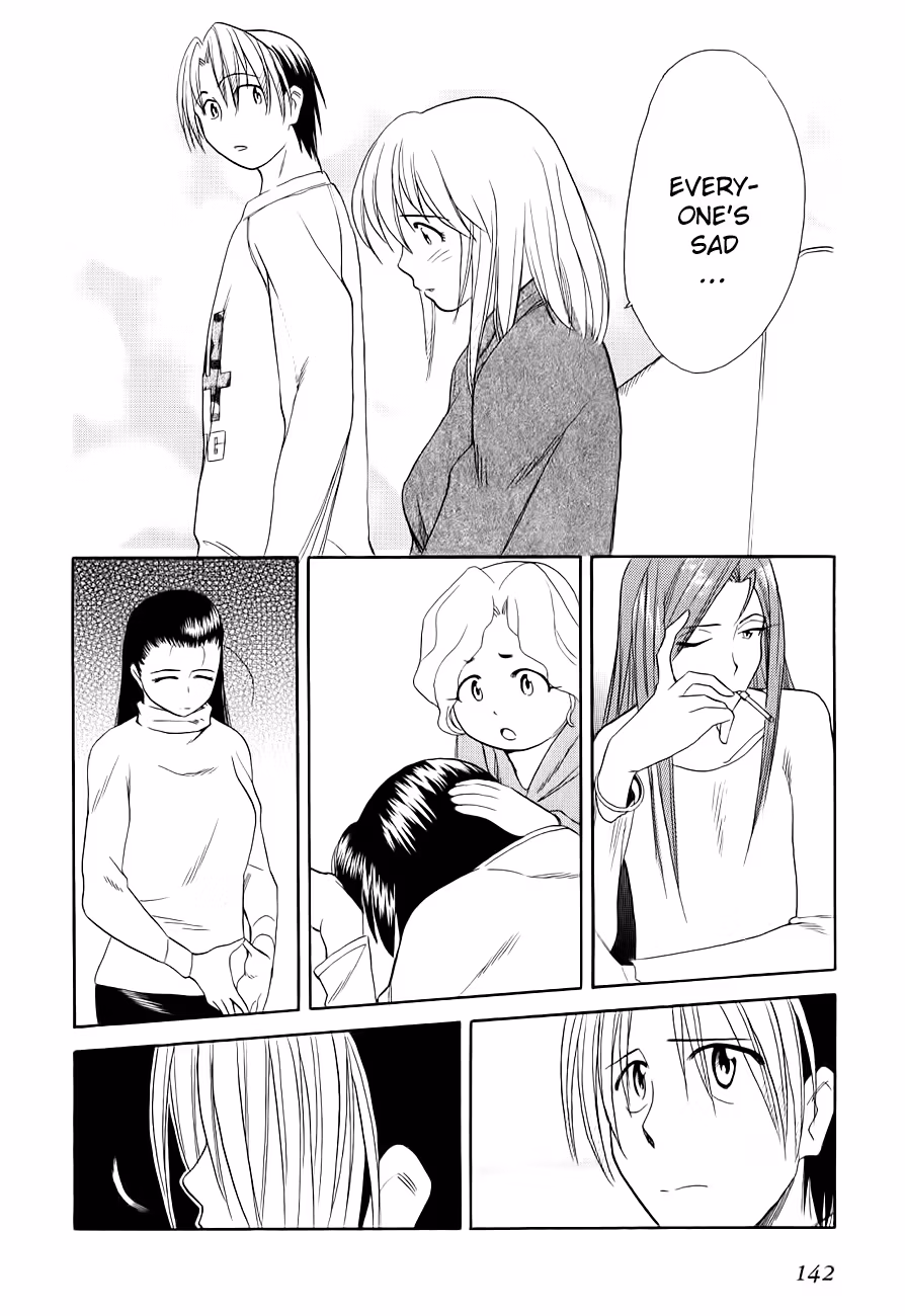 Read Same Sight chapter 50 image 5 on Lezhin