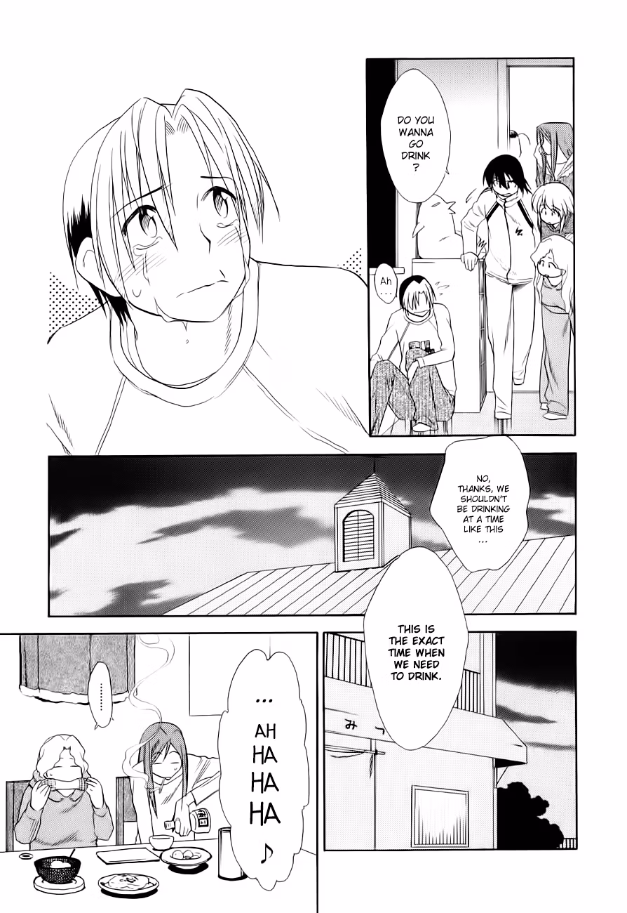Read Same Sight chapter 50 image 8 on Lezhin