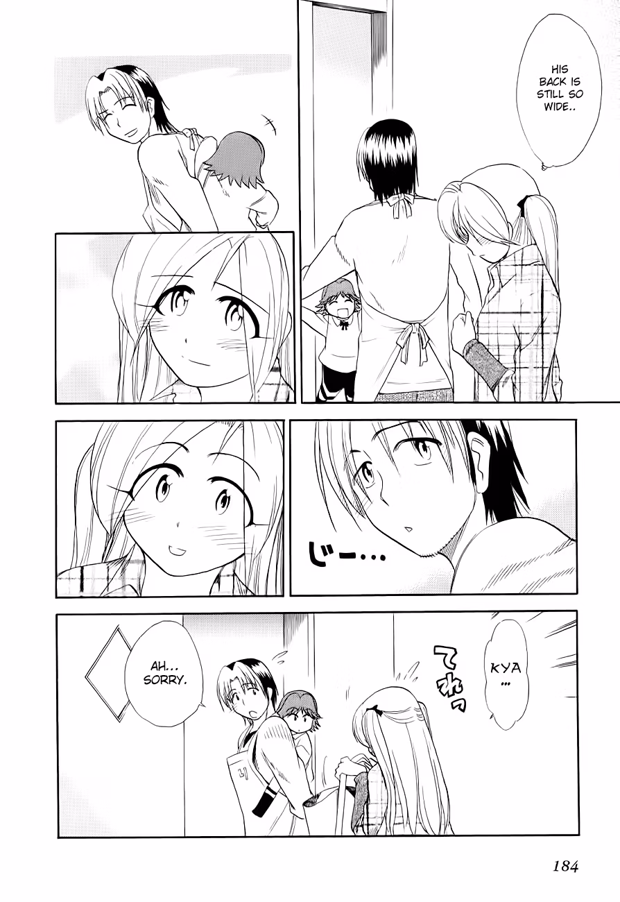 Read Same Sight chapter 51 image 19 on Lezhin