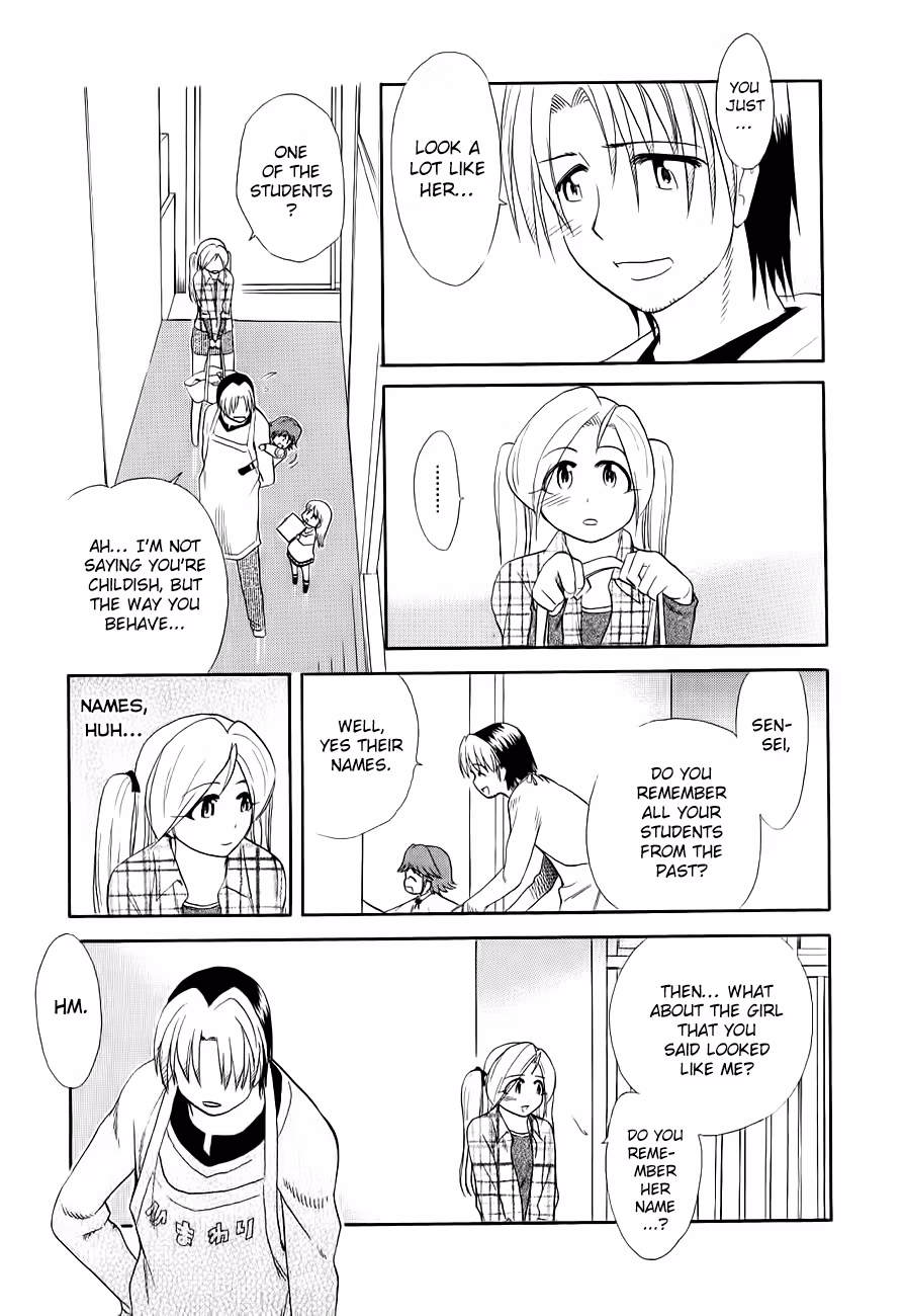 Read Same Sight chapter 51 image 20 on Lezhin