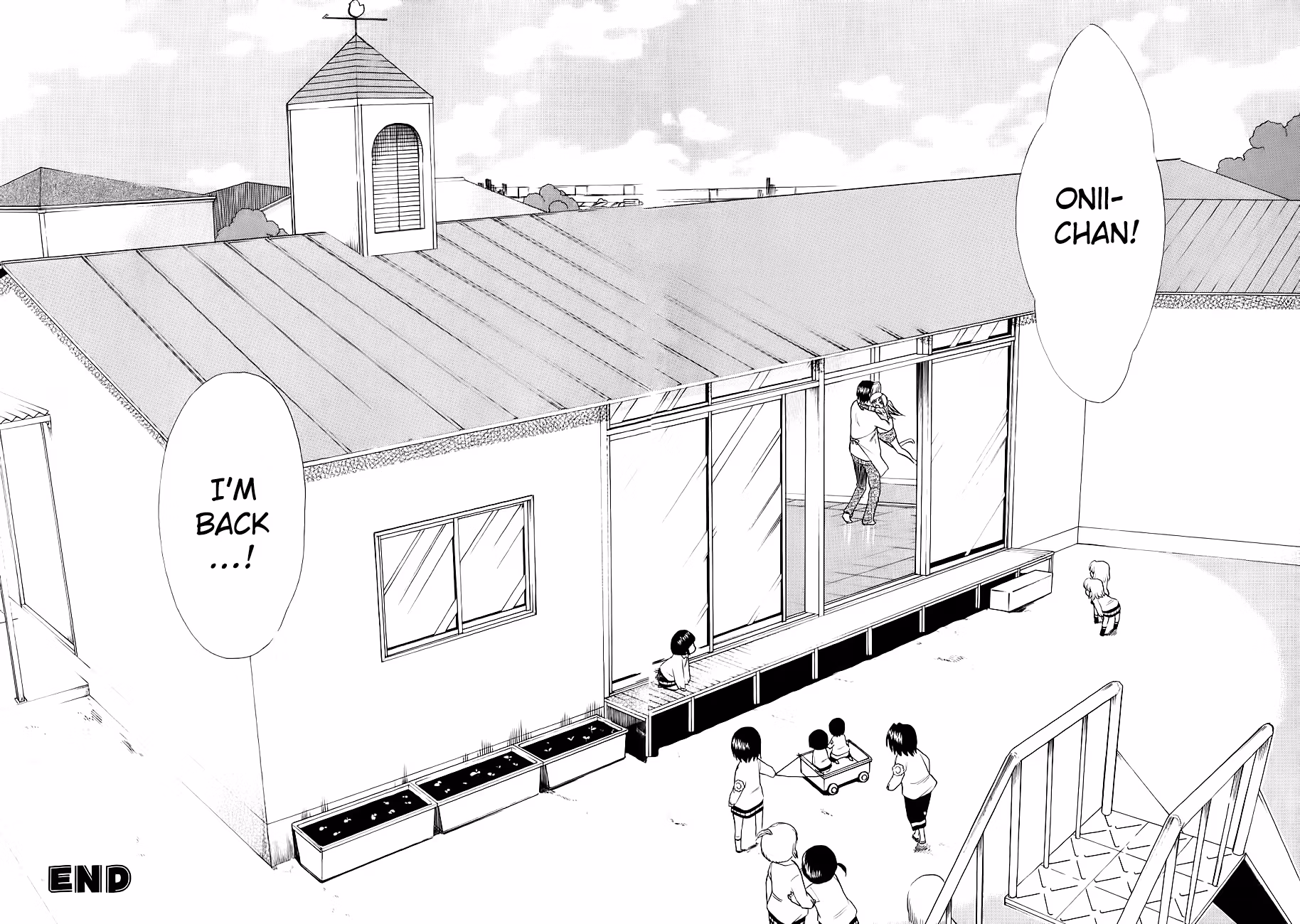 Read Same Sight chapter 51 image 24 on Lezhin