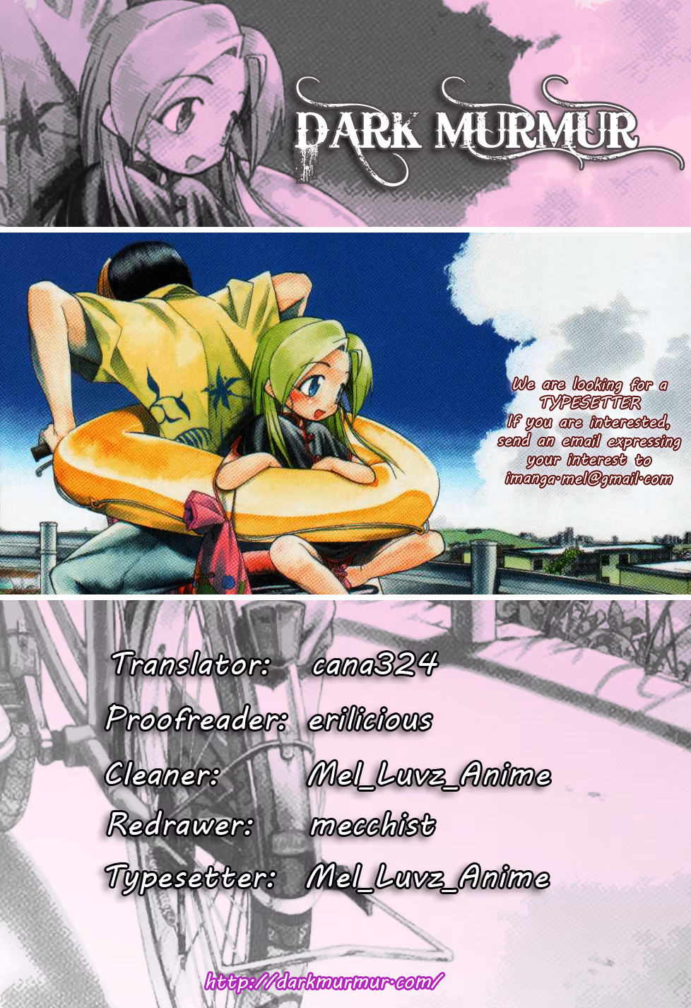 Read Same Sight chapter 51 image 27 on Lezhin