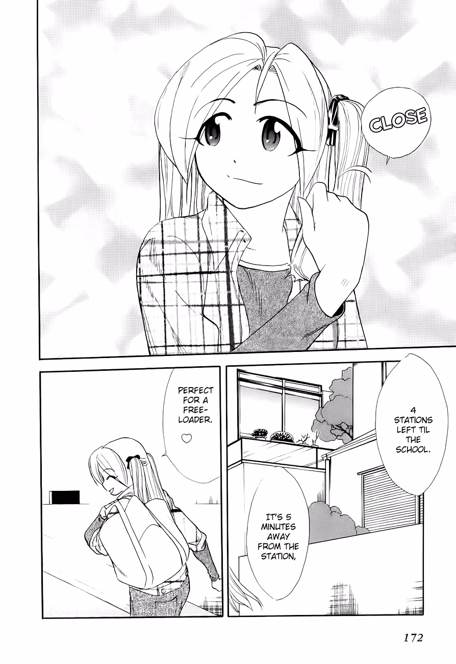 Read Same Sight chapter 51 image 7 on Lezhin