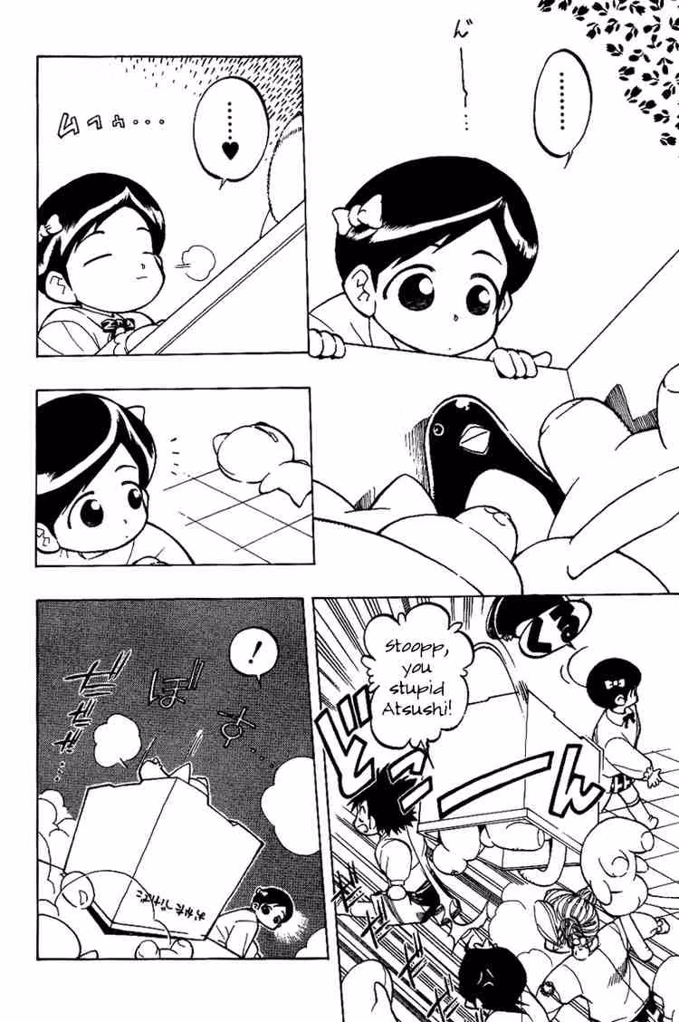 Same Sight Chapter 6 page 8 - 