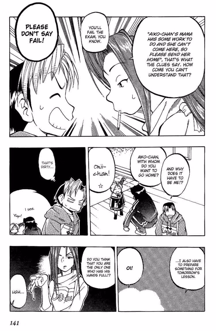 Read Same Sight chapter 7 image 10 on Lezhin