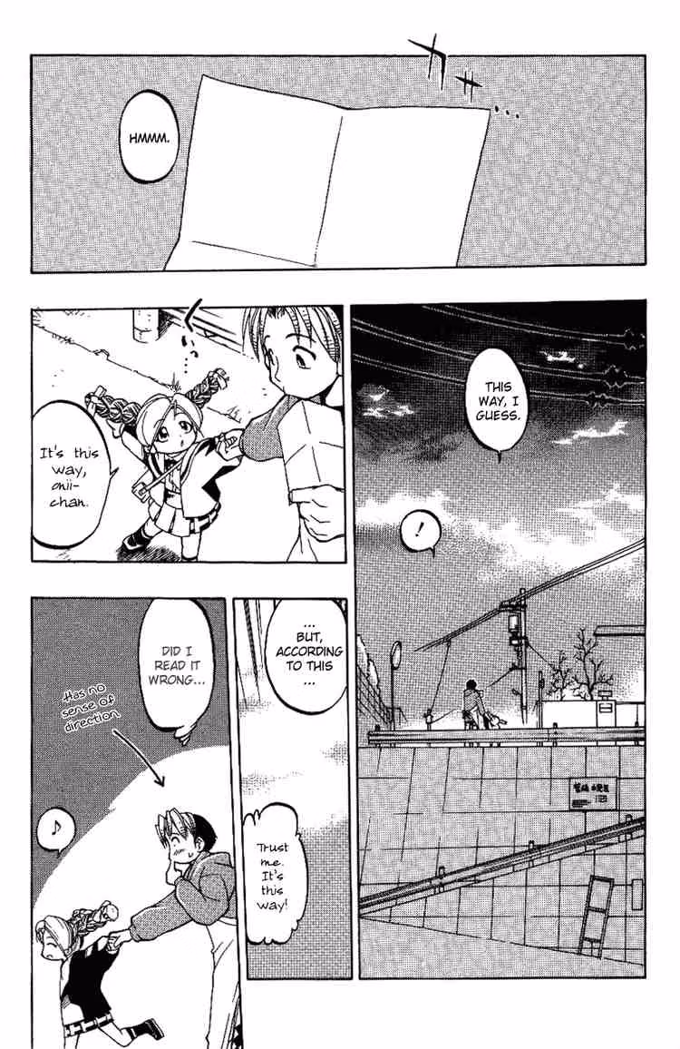 Read Same Sight chapter 7 image 14 on Lezhin