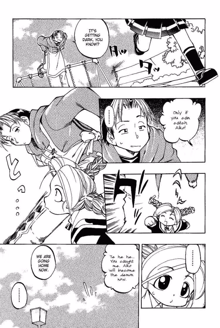 Read Same Sight chapter 7 image 18 on Lezhin