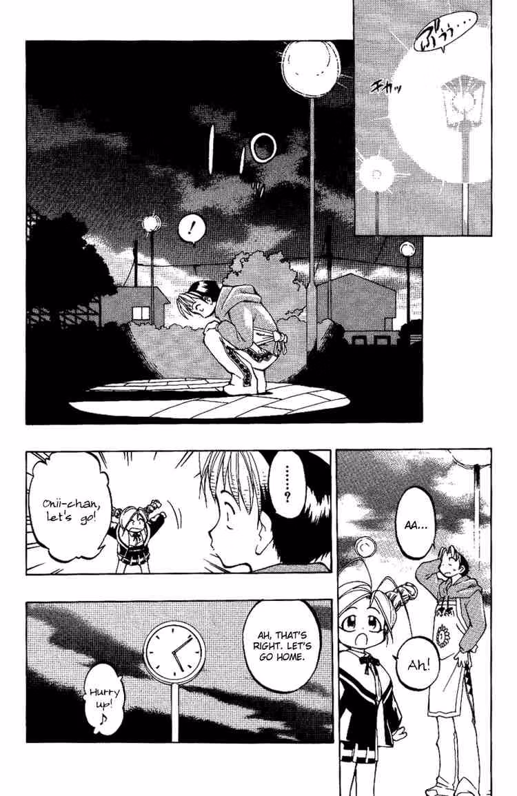 Read Same Sight chapter 7 image 23 on Lezhin
