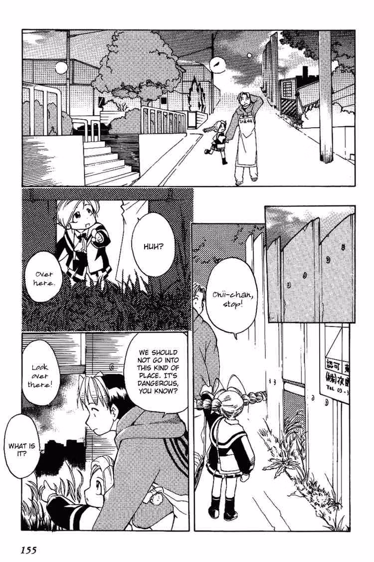 Read Same Sight chapter 7 image 24 on Lezhin