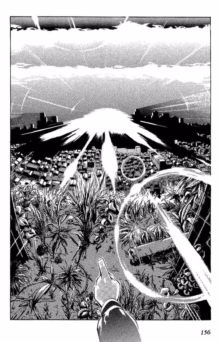 Read Same Sight chapter 7 image 25 on Lezhin