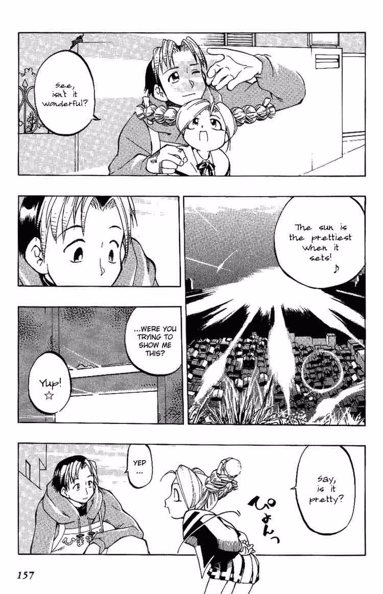 Read Same Sight chapter 7 image 26 on Lezhin