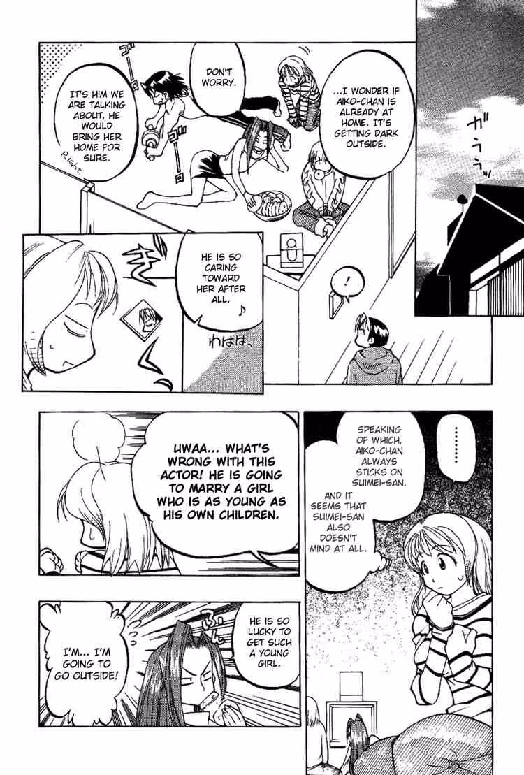 Read Same Sight chapter 7 image 28 on Lezhin