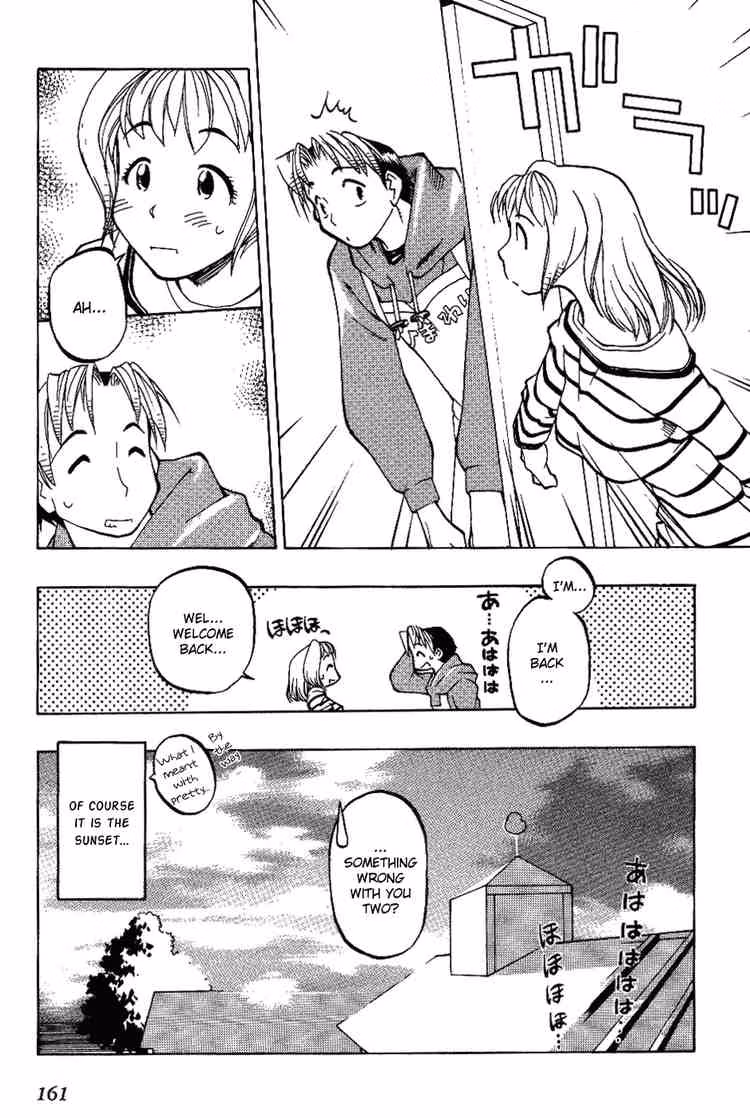 Read Same Sight chapter 7 image 29 on Lezhin